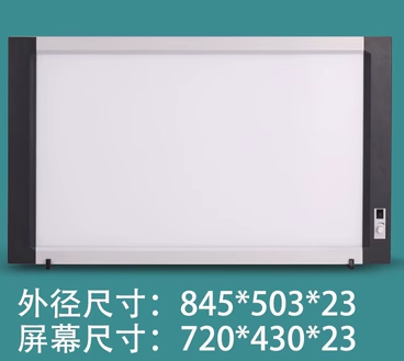 YGD-03型调光型液晶X光片观片灯