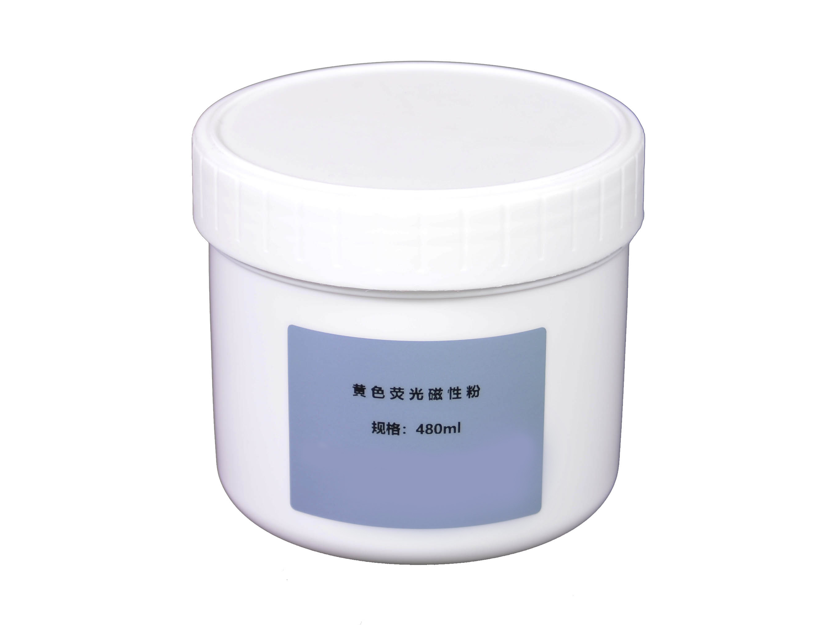 黄色荧光磁性粉 指纹提取粉末