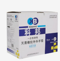 橡胶外科手套 科邦乳胶手套科邦医用乳胶手套 科邦灭菌橡胶外科手套