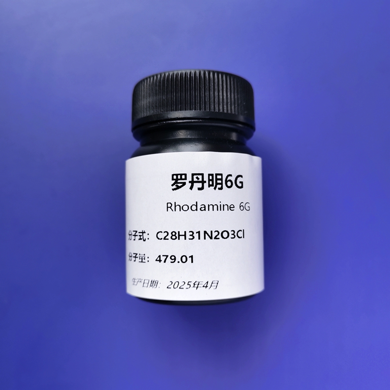 罗丹明6G晶体