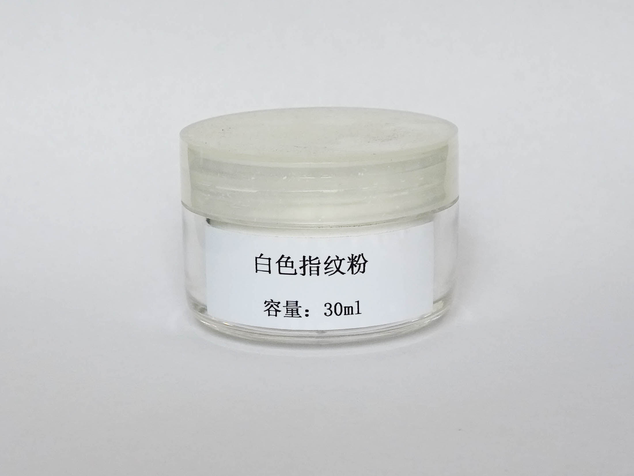 白色指纹粉末 指纹提取粉末