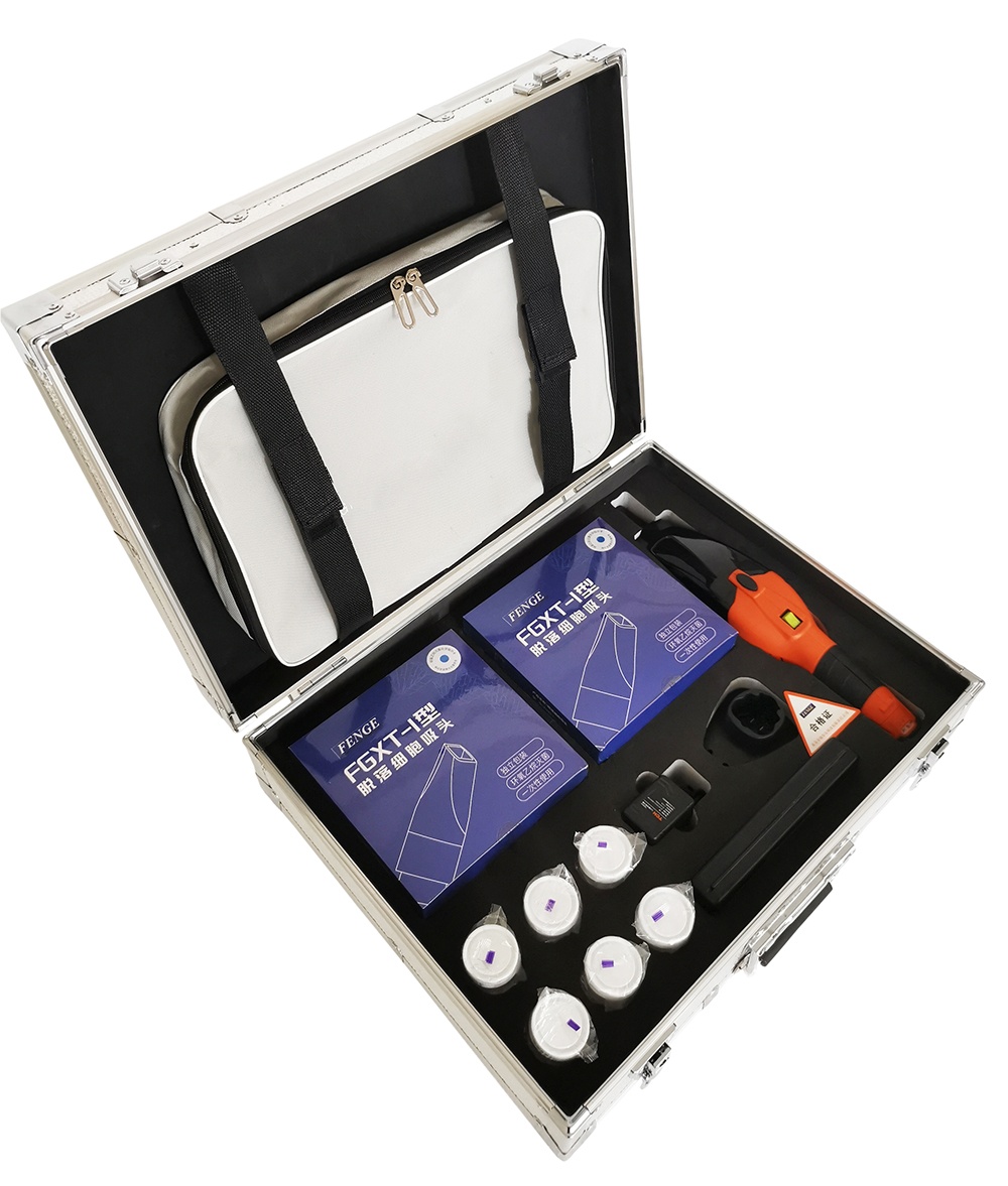 HXXB-IA可充电脱落细胞提取仪