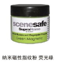 Scenesafe荧光纳米指纹粉末 纳米磁性指纹粉末