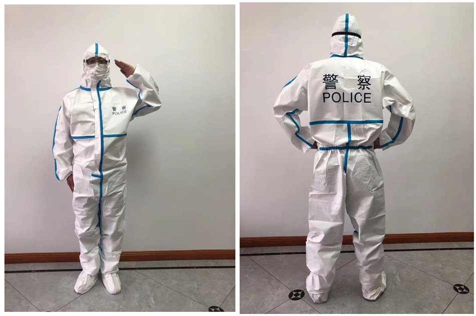 新标防护服 新标警用防护服 医用防护服 印字防护服