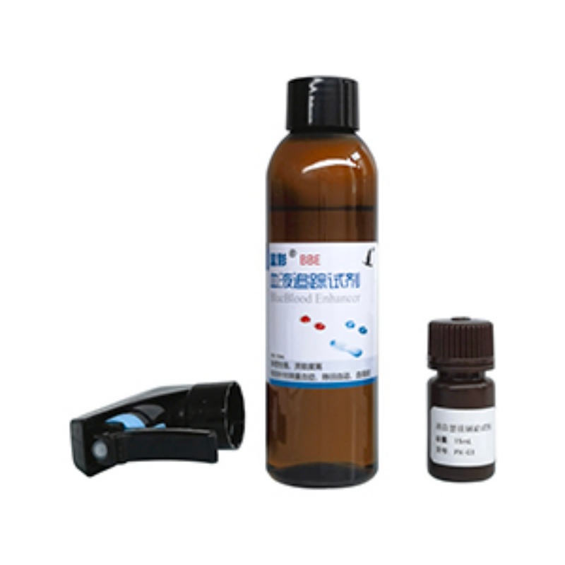 蓝影潜血显现试剂（BBE）