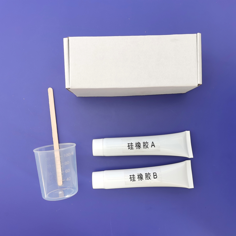 HXGJ-II管装硅橡胶 黑色硅橡胶 白色硅橡胶 灰色硅橡胶)