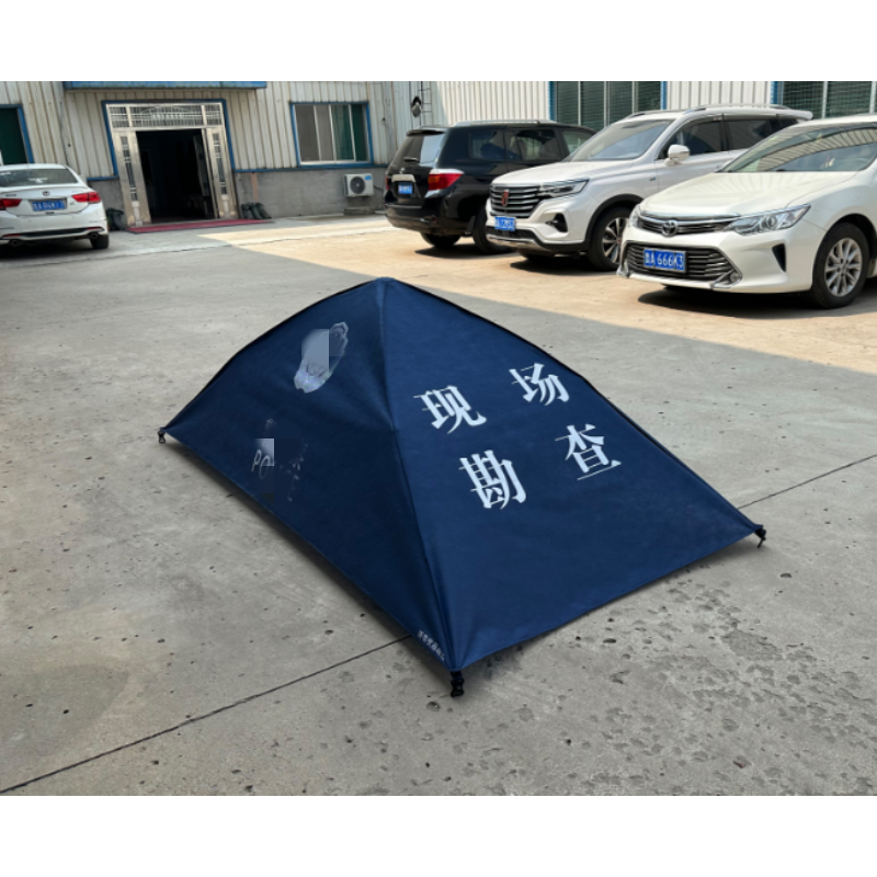 HXFZ-IIII便携式标准法医勘查帐篷(尸体罩)