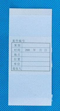 白色四指印提取膜片 白色四指指纹提取贴