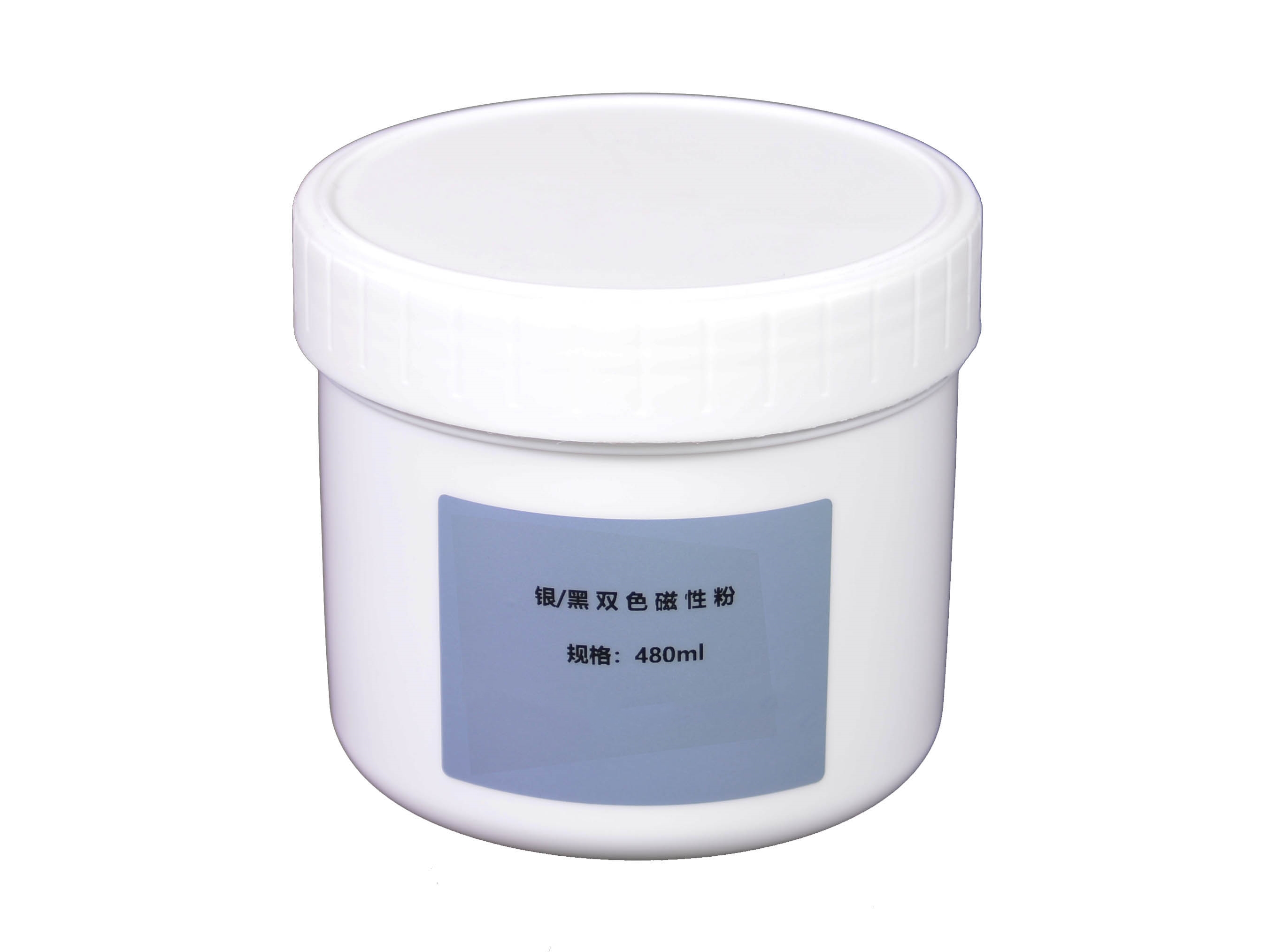 银/黑双色磁性粉 银色磁性指纹粉末