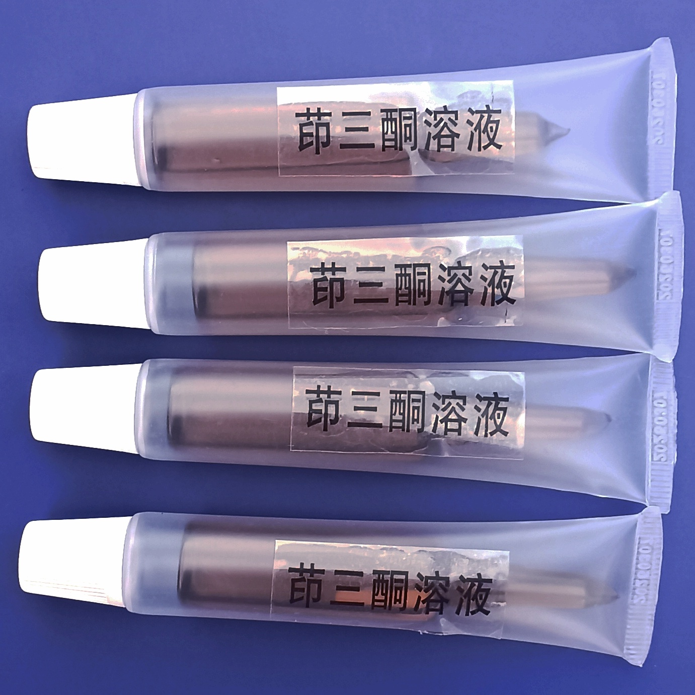 茚三酮工作溶液