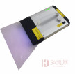 HXZJD-IIA LED紫外/白光双色宽幅足迹搜索灯  