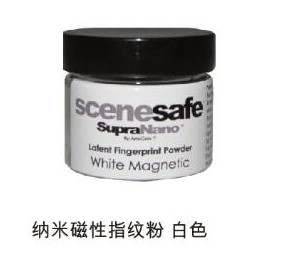 Scenesafe荧光纳米指纹粉末 纳米磁性指纹粉末