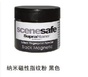 Scenesafe荧光纳米指纹粉末 纳米磁性指纹粉末