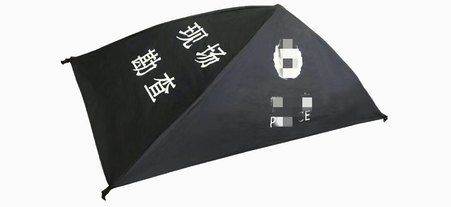 HXFZ-I尼龙自动尸体罩，现场物证防护罩，尸体帐篷