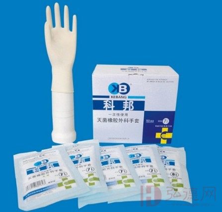 橡胶外科手套 科邦乳胶手套 7号科邦医用乳胶手套 科邦灭菌橡胶外科手套