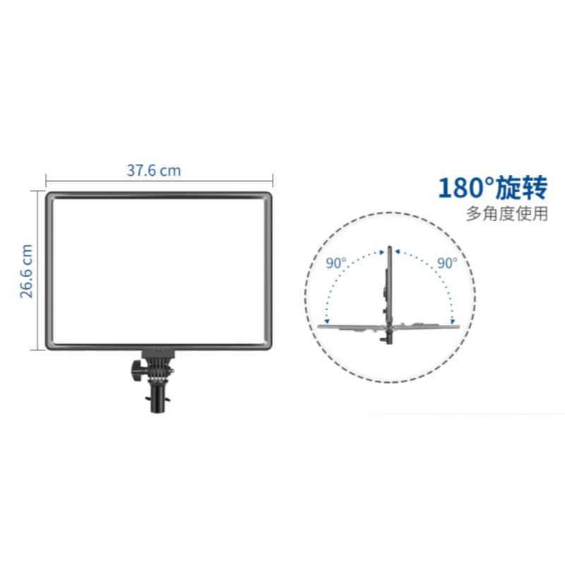 NL288型定向反射镜专用面光源