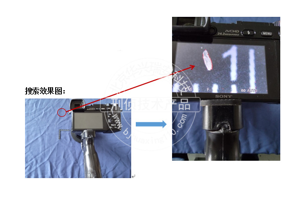 JA-TLF-I型DNA脱落细胞发现仪