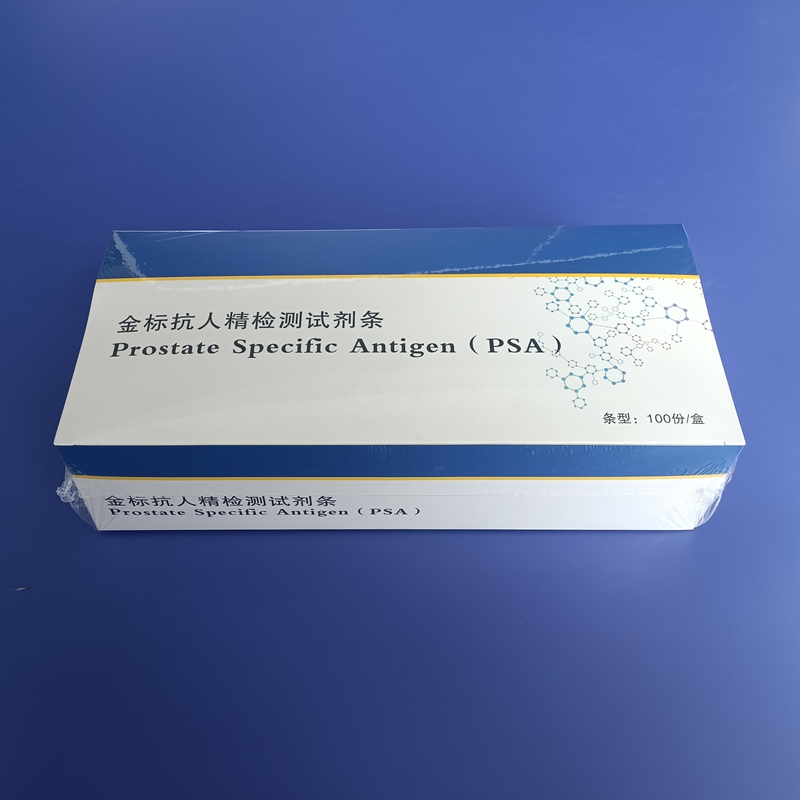 金标抗人精检测试剂条 金标抗人精检测试剂条PSA
