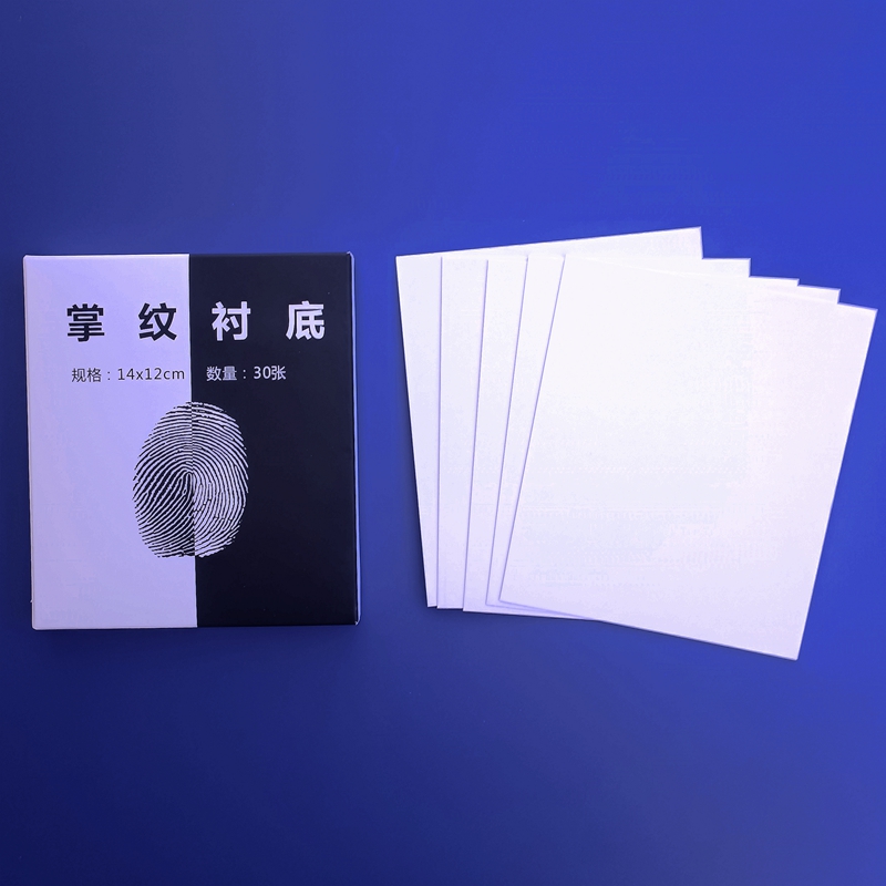 白色亚光掌纹衬底 白色照相衬底