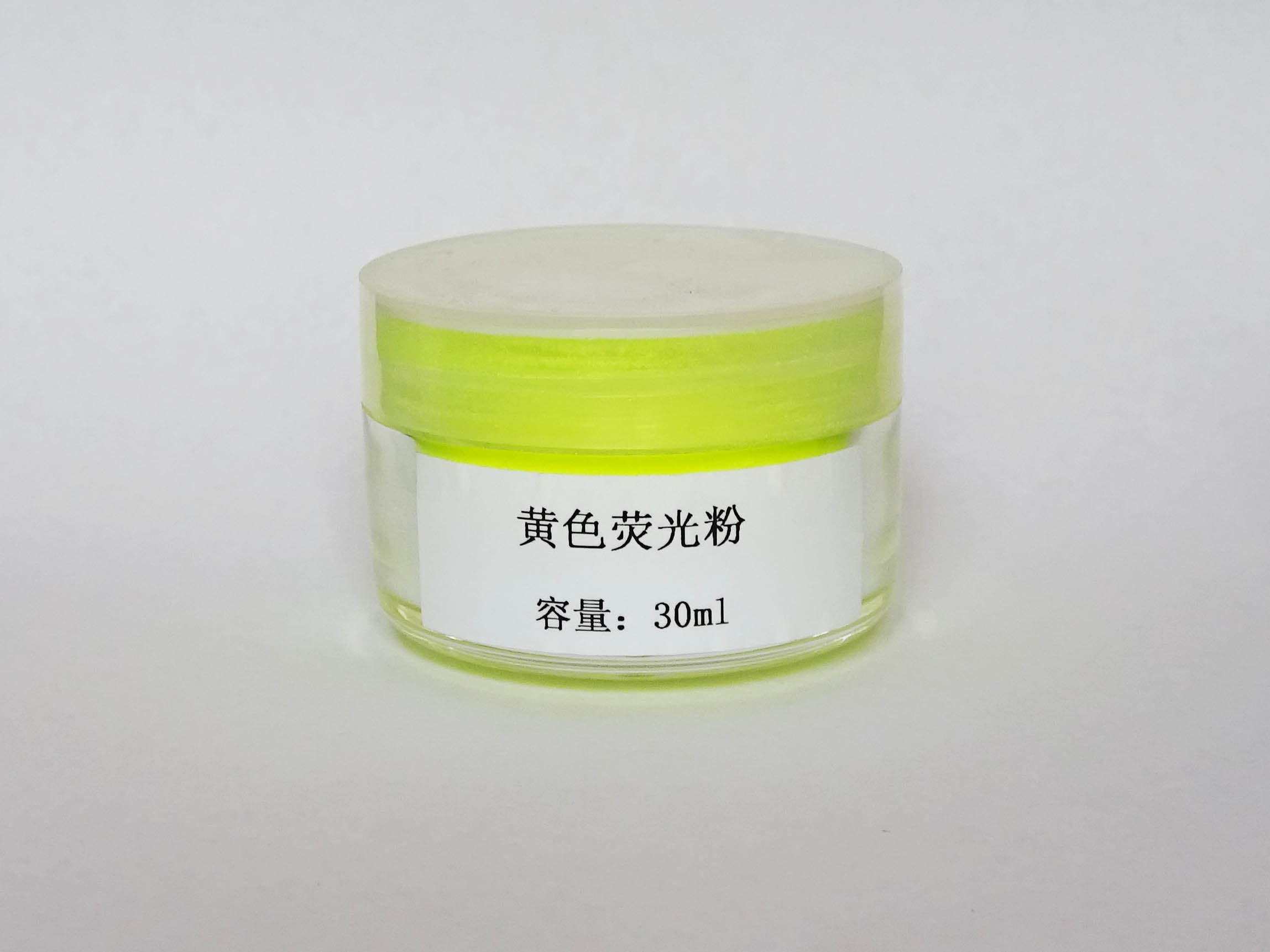 黄色荧光粉 荧光指纹粉末
