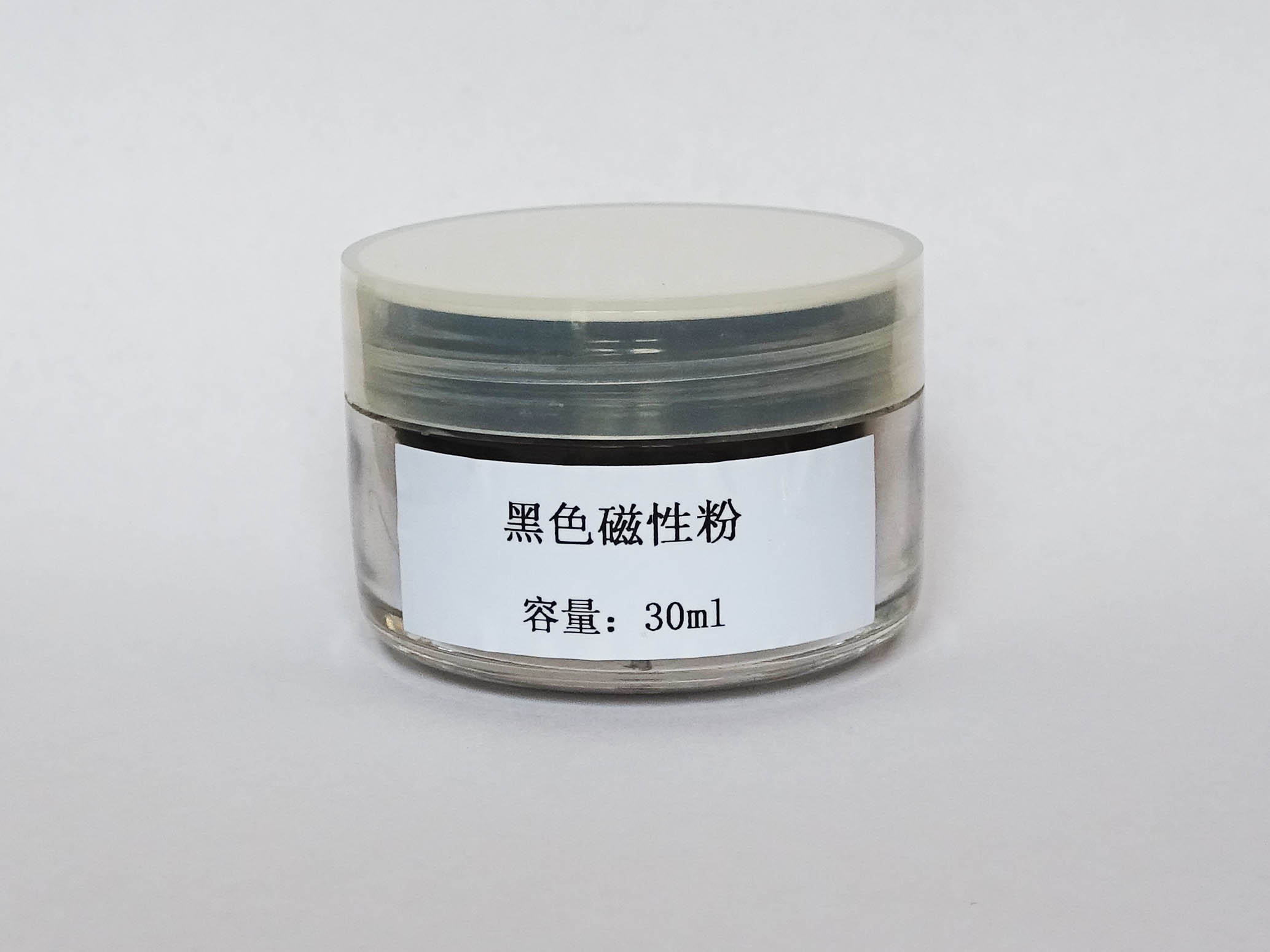 黑色磁性粉 普通黑色磁性指纹粉末