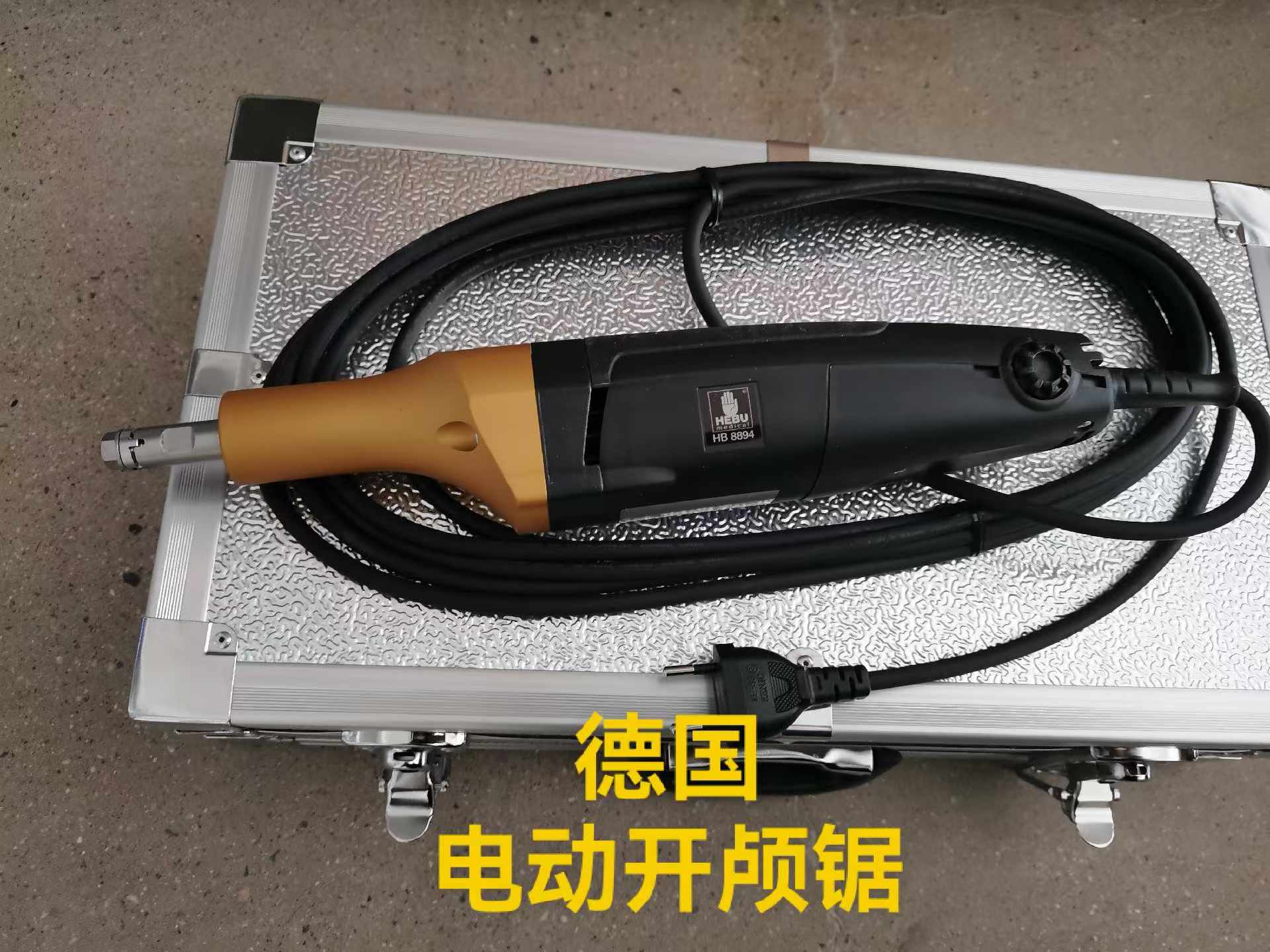 法医用ORIMSYS-I德国交流电动开颅锯  进口电动开颅锯 德国开颅锯 摆动式开颅锯