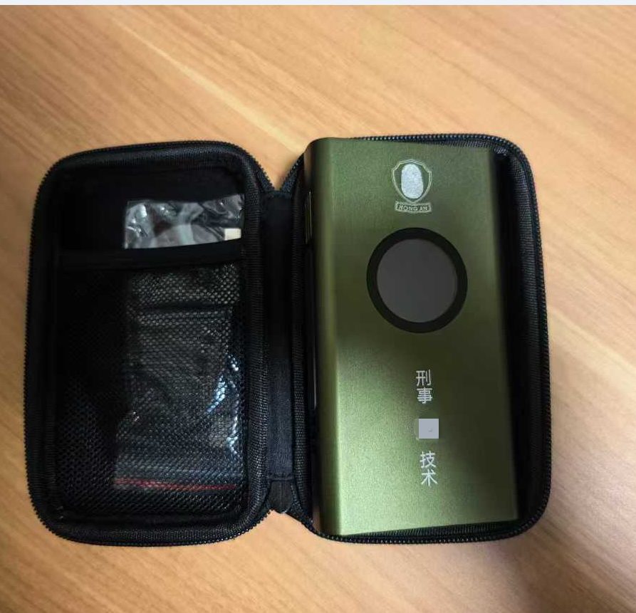 HXZJD-IV微型LED宽幅足迹搜索灯 mini口袋式宽幅足迹灯