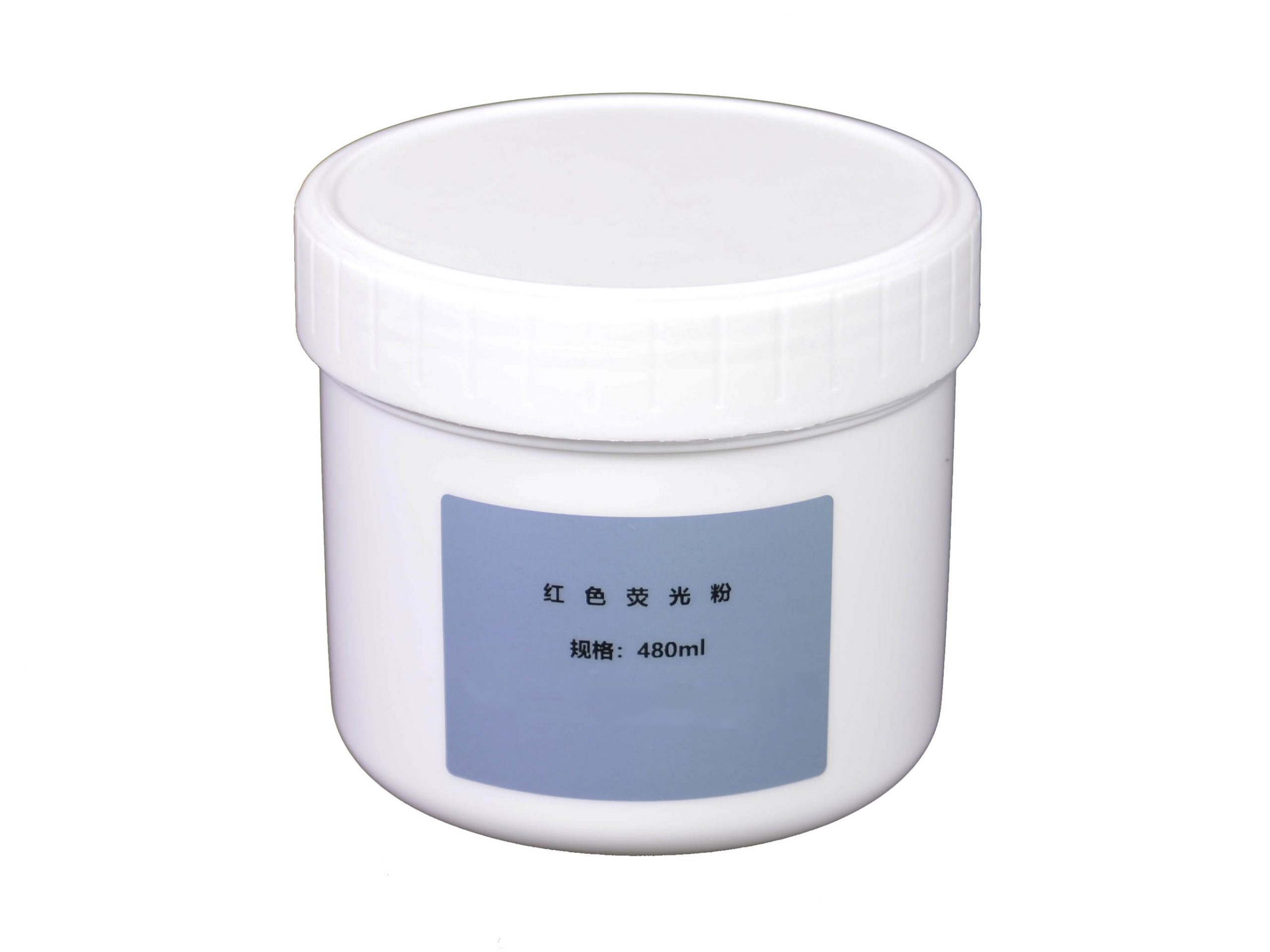 红色荧光粉 红色指纹粉末