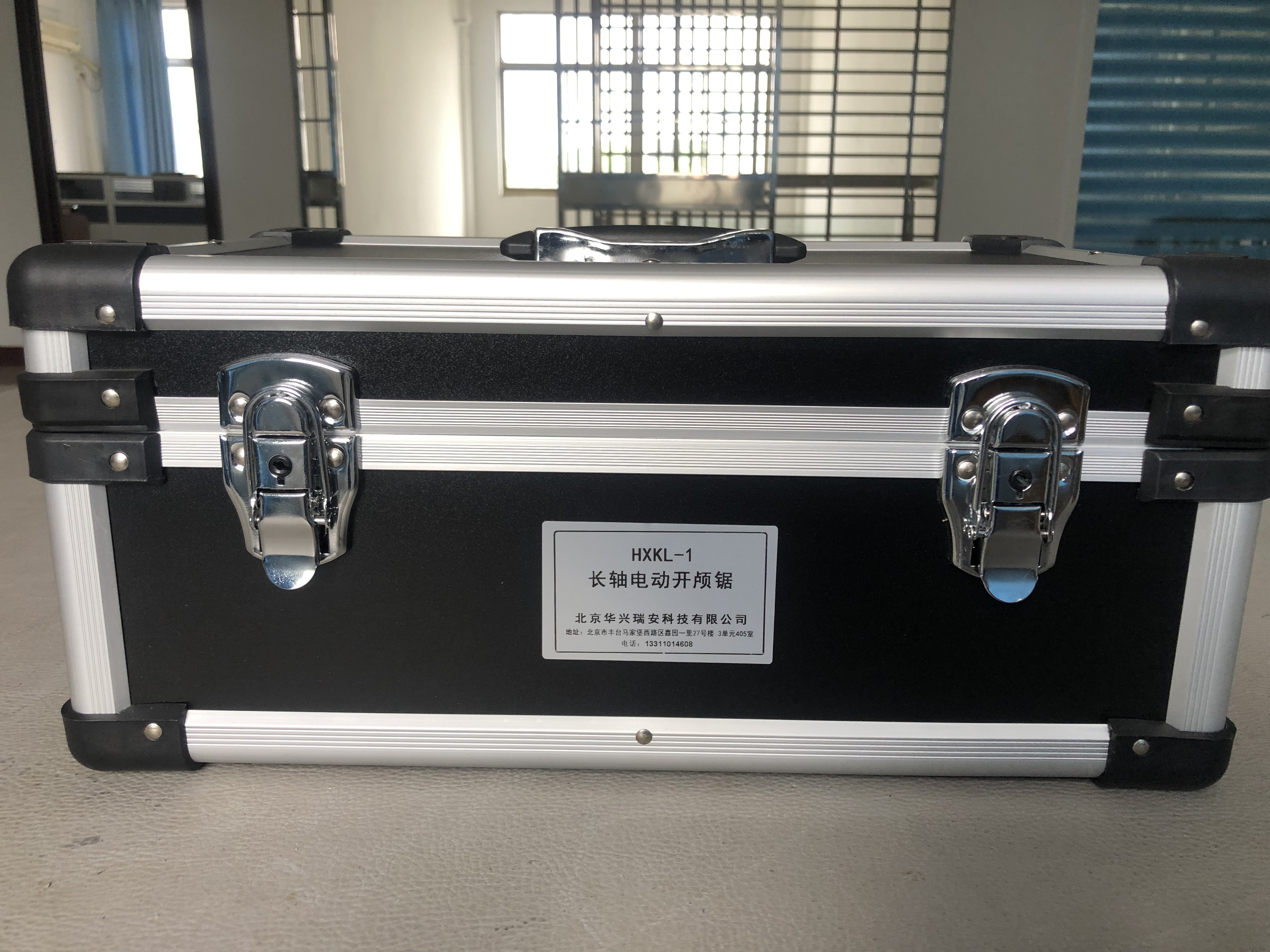法医用电动开颅锯 HXKL-1摆动式电动开颅锯 锂电开颅锯