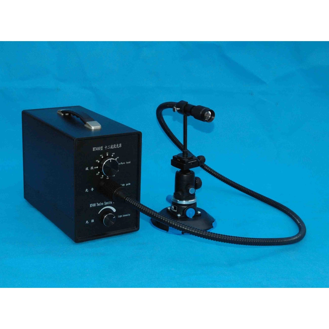 BT400准确匹配滤光片型十二波段光源  