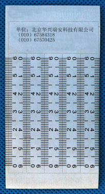 6cm白色不干胶比例尺 6cm照相比例尺