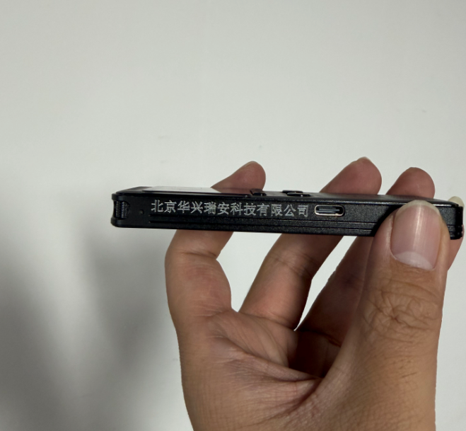 L600警用取证录音笔