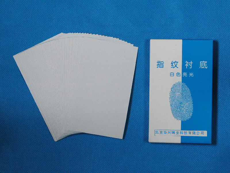 指掌纹衬底 指纹衬底 掌纹衬底 亚光衬底 亮光衬底