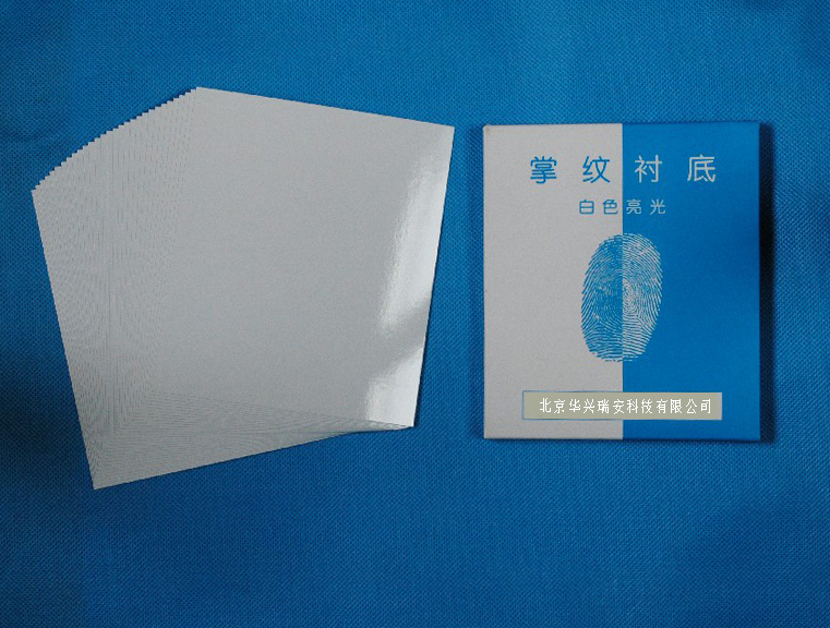 指掌纹衬底 指纹衬底 掌纹衬底 亚光衬底 亮光衬底