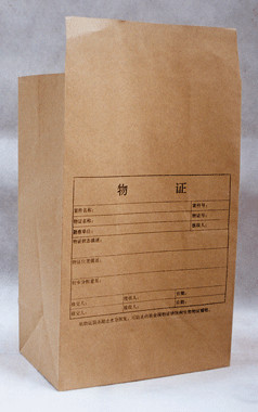 纸物证袋 牛皮纸物证袋 物证档案袋