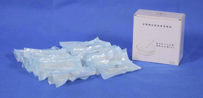 生物物证专用棉签 HXMQ-I型DNA物证提取棉签