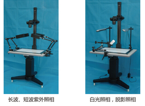 HXZP-II型照相载物台 多功能照相载物台