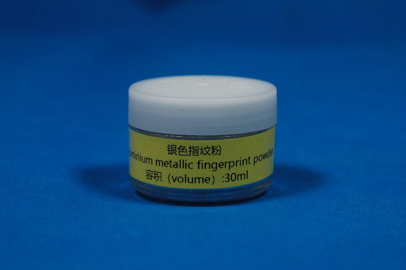 银色指纹粉 指纹提取粉末