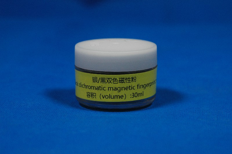 银/黑双色磁性粉 银色磁性指纹粉末