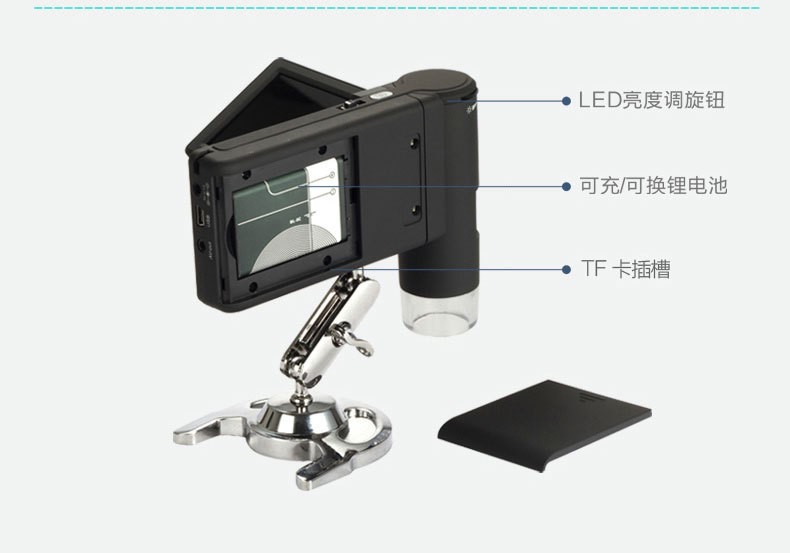 HXGW-I微量物证勘查箱 微量物证检验箱