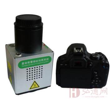 HXZX-001复杂背景指纹拍照系统 复杂背景取证系统