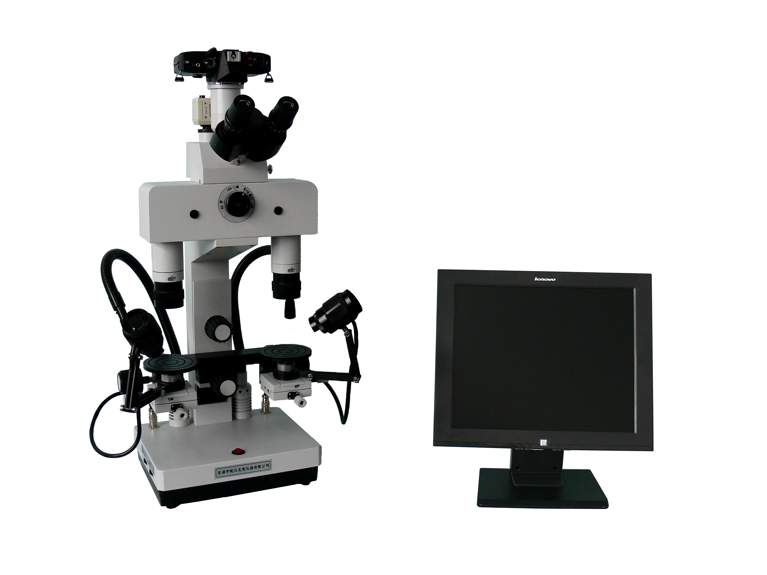 WBY-6C比较显微镜 比对显微镜 司法鉴定显微镜