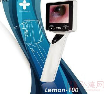 Lemon-100可视化检耳镜  
