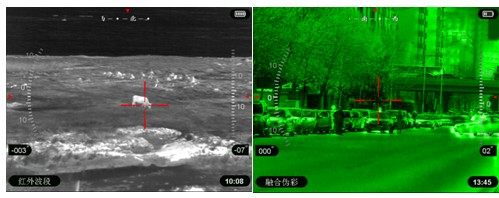 Rattlesnake-800IRC响尾蛇电磁融合微光热成像（警用版）