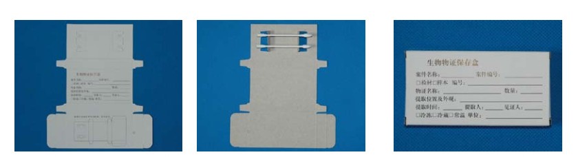 生物物证棉签保存盒 DNA提取棉签保护盒