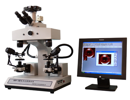 WBY-10B数字比较显微镜 比对显微镜