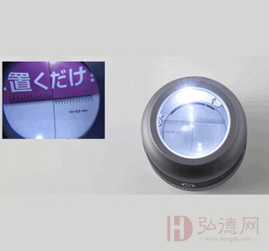 10倍充电LED调光马蹄镜 白光+紫光马蹄镜 指纹放大镜