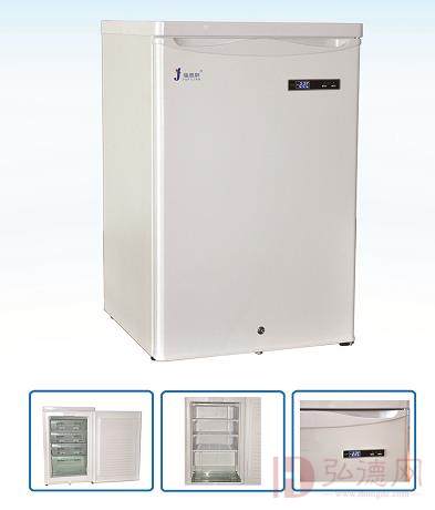 FYL-YS-128低温保存箱(-30℃-10℃)