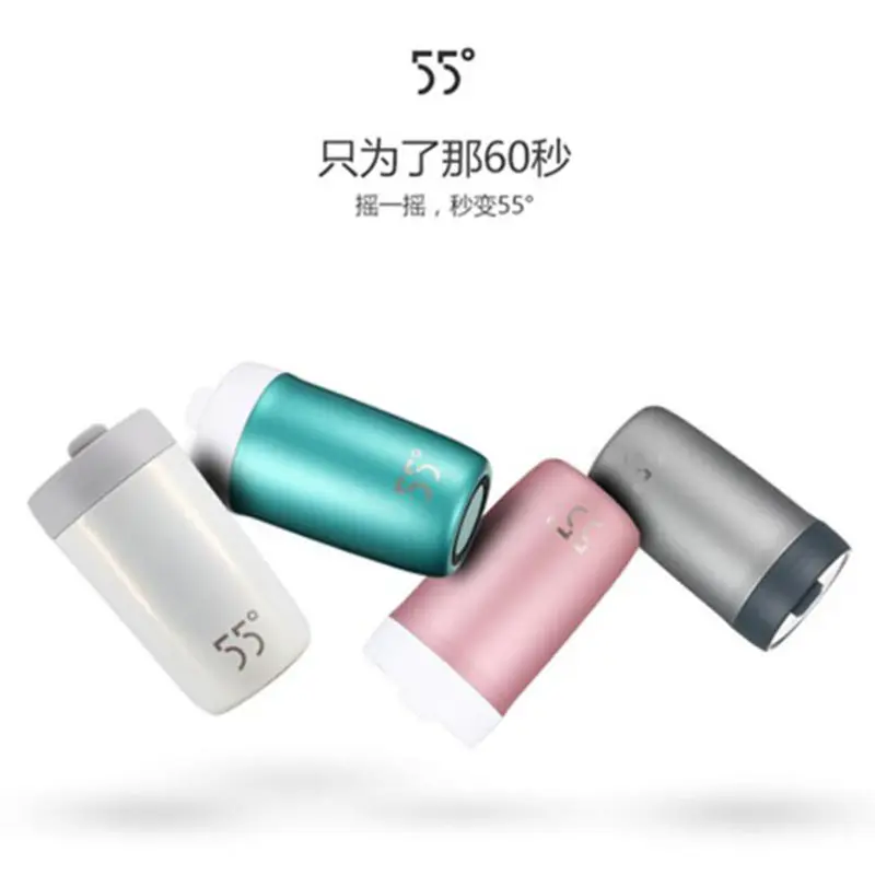 55度杯快速降温杯（颜色随机）(29900积分)