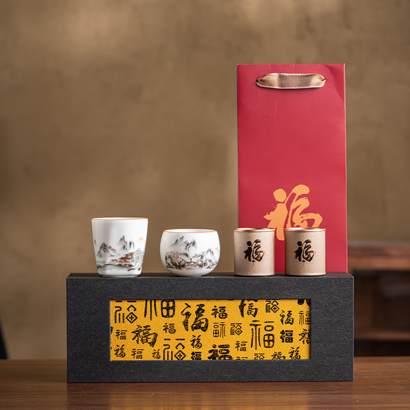 品舰  对杯茶礼-汝窑主人杯套装两杯两罐茶叶配套礼盒套装功夫茶具 PJL020